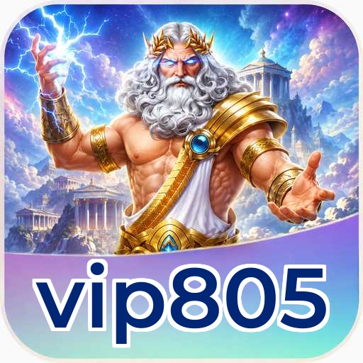 vip805 Components