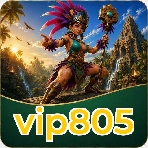 vip805 Signature