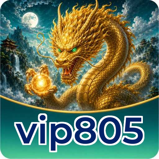 vip805 Signature