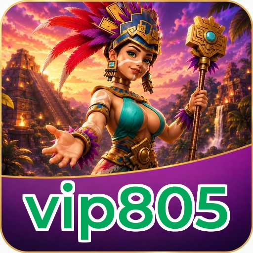 vip805 Features