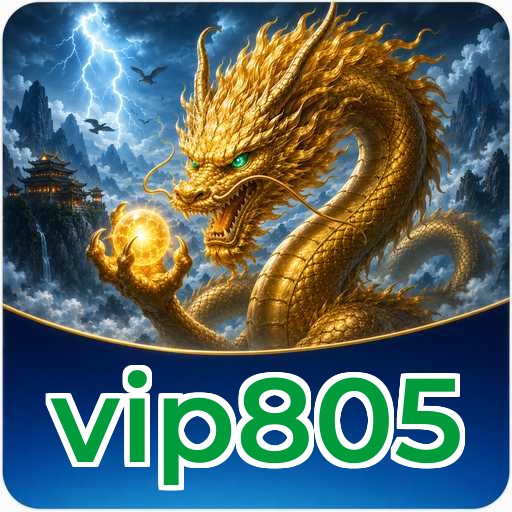 vip805 Technical Info