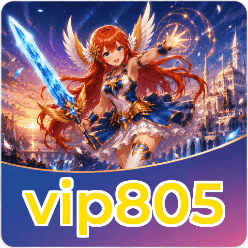 vip805 Verification