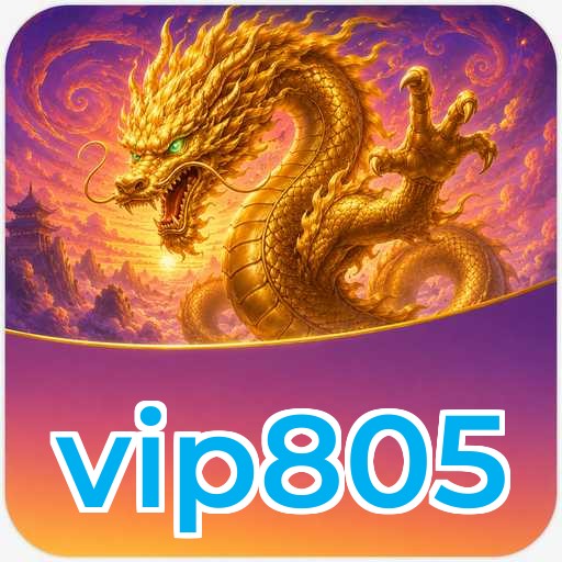 vip805 Download