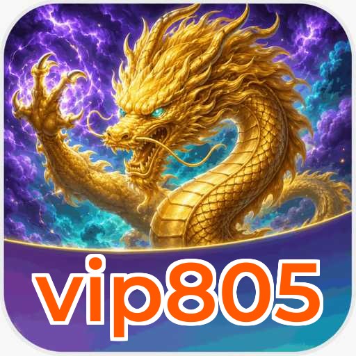 vip805 Signature