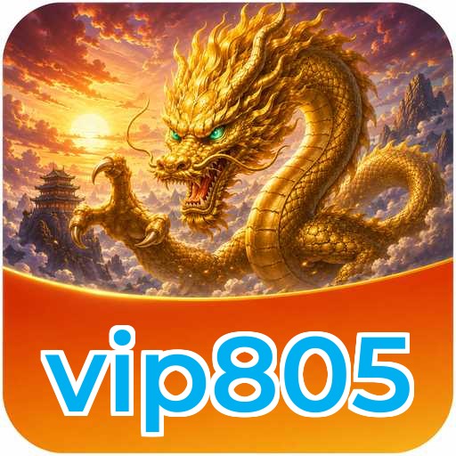 vip805 Download